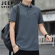 JEEP SPIRIT吉普短袖t恤男夏季韓版純色翻領(lǐng)T恤男士潮流打底衫男 深綠灰 2XL 