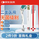 康普沃（CONPUVON）醫(yī)用一次性皮膚滾針微針水光滾輪米諾生發(fā)水導入無菌精品款0.5mm