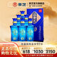 景芝一品景芝 芝麻香型高度白酒 婚宴喜酒 52度 500mL 6瓶 藍淡雅 整箱裝