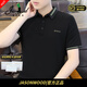 JASONWOOD官方正品高端品牌短袖t恤男士2025夏季商務(wù)休閑中年polo衫爸爸裝 高檔黑色【現(xiàn)貨速達(dá)】 M 【90-105斤】
