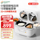 非煮不可（Fitcooker）智能家電雙膽雙控電飯煲小型多功能家用雙內膽可燉湯電飯鍋2-3人用 3L 3L 3L新版/D38白/1-3人