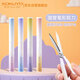 國譽(yù)(KOKUYO)淡彩曲奇·晴空筆型剪刀隨身便攜筆式迷你剪刀手帳多功能手工剪子 藍藍 WSG-HSV330BB