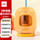 得力（deli）學(xué)生電動(dòng)卷筆刀鉛筆卷削器3檔粗細可調轉筆刀鎢鋼刀片雙電源削筆機削筆刀文具考試生日開(kāi)學(xué)禮物黃