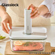 Glasslock飯盒真空保鮮盒可抽真空大容量家用可微波爐收納盒2300ml+電動(dòng)泵