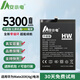 安小電適用華為mate30電池p40p30p20華為nova5pro榮耀30v20換nova6v9x8xmax暢享10plus手機play大容量v10 適用【華為mate20x(4g版)電池】持久耐用