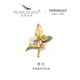 Michael Michaud巴黎凡爾賽宮博物館 橙花珍珠胸針 時(shí)尚精致高檔禮物送女友 橙花珍珠別針