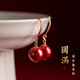 KASIYU2025新款高含量朱砂s925銀耳釘本命年大紅色新年款耳飾耳環(huán)耳墜女 925銀朱砂耳鉤