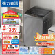 Hleair【家電補貼25%】全自動家用洗衣機15KG大容量洗烘一體18KG 13公斤【租房神器】強力風干