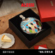 ALESSI【臻遇禮盒】圓胖子甜品架蛋糕折疊托盤(pán)高端級(jí)感水果盤(pán)籃喬遷禮物 圓胖子甜品架-臻遇禮盒