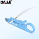 HAILE網(wǎng)線剝線打線工具 電話電源剝線打線器  配線架卡刀 HT-G52 