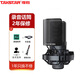 得勝（TAKSTAR）GL1電容麥克風(fēng) 電腦錄音手機(jī)直播聲卡設(shè)備套裝