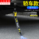 靚做汽車靜電帶消除器釋放靜電條鏈排氣管接地線拖地帶繩車用裝飾掛件 轎車款/小皮黑+轎車款/出入平安