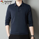 啄木鳥(niǎo)（TUCANO）長(cháng)袖t恤男polo打底衫男士春季上衣服商務(wù)休閑高端男裝 上青  XL 