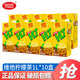 維他奶（vitasoy）維他檸檬茶1L*12盒 大盒裝 紅茶飲料 飲料佐餐佳飲 多規(guī)格裝 檸檬茶1L*10盒