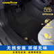 固特異（Goodyear）汽車(chē)腳墊全包圍適用特斯拉ModelY L六座25款360航空軟包黑仿羊絨
