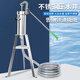 云珀壓水井手動(dòng)抽水器老式手搖手壓式水泵農村手壓泵水井壓水器D 不銹鋼井泵+42厘米支架配件5米管