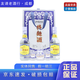 瀘州老窖特曲 60版 工農(nóng)牌 52度 230ml *2瓶 2020年-2025年帶酒具禮盒 濃香型白酒 230ml*2 1盒