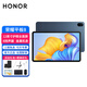 榮耀（HONOR）平板8 12英寸護(hù)眼全面屏平板電腦HEY-W09影音娛樂(lè)辦公考研網(wǎng)課學(xué)習(xí)學(xué)生Pad 8+128GB WiFi版 曙光藍(lán) 官方標(biāo)配+活動(dòng)禮包