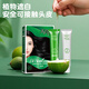 五貝子染發(fā)劑染頭發(fā)霜焗油膏五味子植物無刺激男女遮蓋白發(fā) 栗棕色