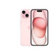 Apple 蘋(píng)果 iPhone  15 二手手機A16國行優(yōu)惠券補貼 粉色 128G