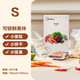 美的（Midea）真空封口袋家用商用干濕兩用加厚食品級壓縮袋食品保鮮袋密封袋子小號 ZKDS