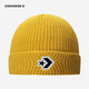 匡威Converse兒童男女童針織帽2024冬季新款兒童帽子保暖冷帽