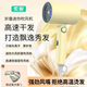 索愛(ài)吹風(fēng)機大風(fēng)力風(fēng)筒不傷發(fā)理發(fā)店電吹風(fēng)家用負離子吹風(fēng)機宿舍用學(xué)生 米黃色 小功率