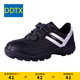 DDTX勞保鞋男鋼包頭防砸防刺穿柔軟舒適防臭工作安全鞋耐磨工地鞋 黑色 40