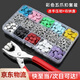 【100套】五爪扣套裝扣子安裝工具抖音同款多功能金屬暗扣免縫爬服彩色萬能子母扣紐扣 彩色實心100套（400粒）+手壓鉗+收納盒