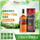 歐肯特軒洋酒蘇格蘭單一麥芽威士忌送禮 歐肯特軒12年700ML 英國(guó)進(jìn)口洋酒