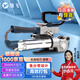 逸飛A19氣動(dòng)打包機手提式熱熔免扣木箱板材磚塊塑鋼帶捆扎收緊拉緊器 B19【3500N拉力+免分帶設計】