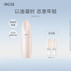 英樹松露賦能面部精華油細(xì)膩?zhàn)虧?rùn)提拉緊致臉部抗氧化淡紋護(hù)膚品男女士 30ml