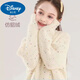 迪士尼（Disney）女童毛衣2025新款洋氣兒童羊毛衫秋冬針織衫中大童保暖仿貂一體絨 米白點(diǎn)點(diǎn)【起球包退】 160