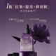 花皙蔻牡丹精華液抗皺緊致提亮修護(hù)淡化細(xì)紋干紋補(bǔ)水保濕滋潤(rùn)專柜正品 牡丹精華液30ml