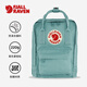 FJALLRAVEN北極狐雙肩包女大學(xué)生書包Kanken Mini背包23561-501天空藍(lán)7L