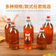 FANCYCHIC老款玻璃瓶專(zhuān)用裝香油 芝麻油 茶油分裝瓶青白料玻璃空瓶子帶蓋子 紅頭蓋 1斤(8個(gè))有漏斗