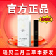 瑤貝三月三草本養(yǎng)發(fā)乳植物養(yǎng)發(fā)乳旗艦正品修護(hù)白發(fā)黑發(fā)烏發(fā) 一盒正裝80ml無贈品