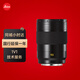徠卡（Leica） APO SL90F2.0ASPH鏡頭 萊卡SL90mm人像攝影定焦鏡頭 黑色 標配