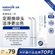 潔碧（Waterpik）沖牙器洗牙器潔牙器水牙線(xiàn) 噴頭配件 標(biāo)準(zhǔn)噴頭JT-100E 2支噴頭