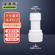 漫德萊凈水器PE管接頭 家用通用凈水機(jī)接頭 3分轉(zhuǎn)2分快接頭（3個(gè)裝）