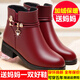 依斯諾宇短靴女冬媽媽鞋中老年鞋棉鞋女皮鞋女冬大碼女棉靴粗跟防滑冬季鞋 8618紅色加絨 39