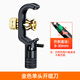賽纖（SAIXIAN）鎧裝光纜剝皮刀橫縱向光纜開(kāi)纜刀電纜光纜剝皮器拔線鉗工具廢電線纜中間剝刀 金色單頭（8-30mm）