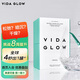 Vida Glow膠原蛋白肽粉淡斑澳洲進(jìn)口維達(dá)格洛小分子深海魚哺乳期VG 【經(jīng)典原味1盒】含量近100%