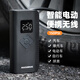 洛克兄弟電動(dòng)打氣筒無(wú)線高壓便攜充氣汞自行電動(dòng)車(chē)汽車(chē)迷你充氣寶 黑色 