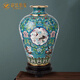 趙氏恒璽（ZONLOLV）景泰藍(lán)花瓶銅胎掐絲琺瑯國(guó)潮鶴鹿同春家居擺件北京特色手工藝禮品 15寸鶴鹿同春?jiǎn)沃? title=