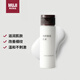 無(wú)印良品（MUJI）煥顏彈潤(rùn)乳液 保濕 護(hù)膚 新品 50ml