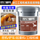 昆侖栩弩黃油潤(rùn)滑油脂3號(hào)耐磨耐高溫黃油鋰基脂2#挖機(jī)軸承潤(rùn)滑桶裝15公斤 進(jìn)口工程(3號(hào)黃色)18升店長(zhǎng)推薦