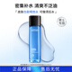 歐萊雅（LOREAL）男士水能保濕增強(qiáng)爽膚水 130ml 臉部保濕清爽潤膚
