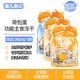 貓兒游記貓兒游記凍干貓零食全價(jià)無(wú)谷溶豆豆荷包蛋主食凍干幼年成年貓咪 混合口味24g*3袋