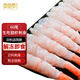 賣魚郎先生新鮮北極甜蝦刺身去頭去殼 壽司甜蝦60尾凈160g 蝦仁小甜蝦